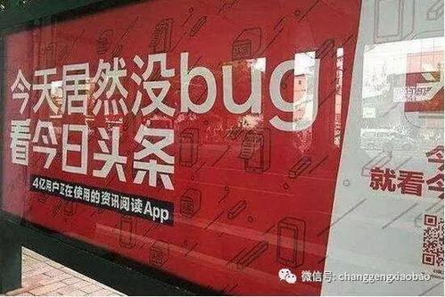 丹阳抖音最新爆料消息,揭秘神秘事件背后的真相！