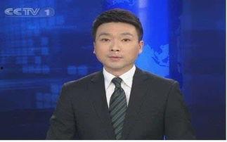 央视最新爆料新闻