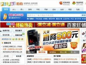 今天新闻爆料内容怎么写,揭秘今日热点事件背后的真相